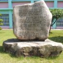 밀양동명중고등학교 이미지