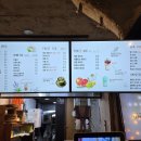 카페 메뉴판 교체 후기, 삼성 50인치 사이니지 모니터 전자메뉴판 설치
