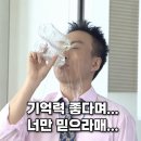 평화의 우주 | 뉴올리언스 축제·휴스턴 NASA 우주센터 후기｜미국 남부여행 3탄