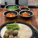 보승회관 방이점 | 방이동 맛집 국밥이 대박인 보승회관 방이점 후기