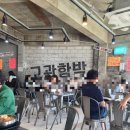 고관함박 이미지