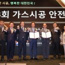 한국산업가스(주)