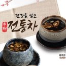 줌마광고디자인 이미지
