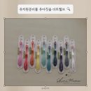 샤인유치원 | 유아칫솔 유치원준비물 추천 더트웰브 어린이칫솔