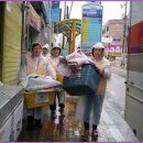 비오는날 부암3동 봉사회 세탁봉사 하다 이미지