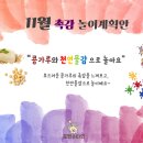 포텐슈타인 - 1673 | 포텐슈타인
