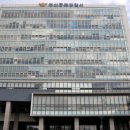 동래경찰서 이미지