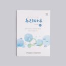 혜성디자인. 인쇄