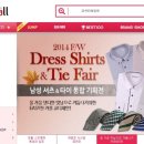 페이트리