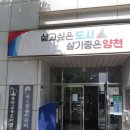 목5동자치회관 이미지