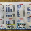 길동회직판장 이미지