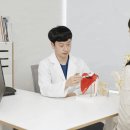 방한의원 네이버블로그