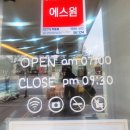 단국대태권스토리 | [천안 당일치기] 호두과자 본점부터 단대호수 산책까지, 기대 이상의 봄맞이 여행 코스