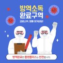 오피스플랜 이미지