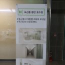 포근룸한
