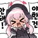 트리니티프렌즈 이미지