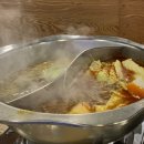산청훠궈양꼬치
