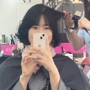 반하다 | 덕천미용실 반하다헤어 클리닉 후기