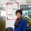 가람지역아동센터 이미지