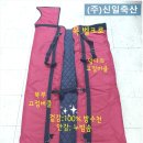 성우축사 이미지