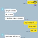유스영어학원