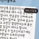 승진의원 이미지