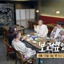 이북냉면
