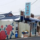 김종열농장 이미지