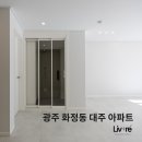 리브레디자인 이미지