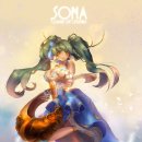 소나주 이미지