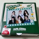 굿파파스 | 혼밥 파파존스 피자 메뉴 추천 수퍼파파스 오리지널 레귤러 맛 배달 가격