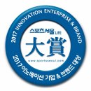 남양공구1호점 | 운암 남양휴튼 2차 [공동구매 광주 올나노 북구점] 201동 ***1호 욕실 나노코팅 시공 후기~! 욕실 청결...