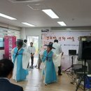 새암경로당 Daum카페
