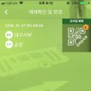 유게스트하우스