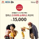나뚜루팝 이미지