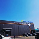 코스트팜아울렛 이미지