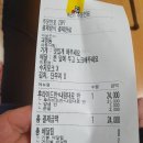 네네치킨 괴정행복점 이미지