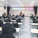 지방보조시스템 교육 이미지