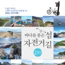 상모리-23 이미지