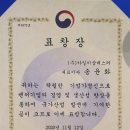 카일이삼제스퍼 이미지