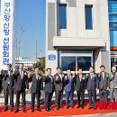 선원휴게소 이미지