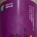 김밥명가 이미지