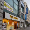 허클베리핀 이미지