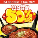 (주)한신 이미지