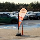 가평주유소(춘천방향) 이미지