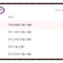 우신건설 주식회사 이미지