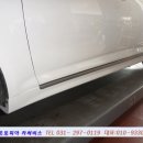 오토피아부분정비공업사 이미지