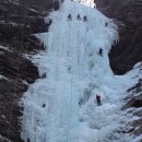 구곡폭포 이미지