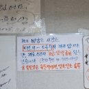 가락시장역 8번출구 | 송파 붕어빵 맛집 가락시장역 붕어빵 영업시간, 위치