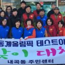 내곡동-4 이미지